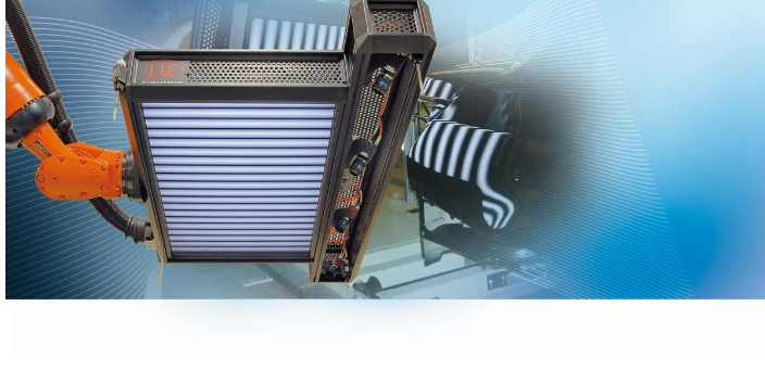 丹東高精度汽車面漆檢測設(shè)備推薦廠家 誠信經(jīng)營 領(lǐng)先光學(xué)技術(shù)公司供應(yīng)