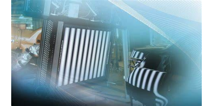 包头光学方法汽车面漆检测设备源头厂家 领先光学技术公司供应;