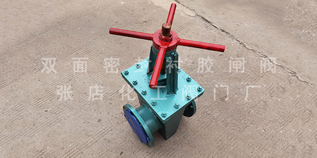 淄博雙面密封襯膠閘閥生產(chǎn)商 張店化工閥門廠供應(yīng)