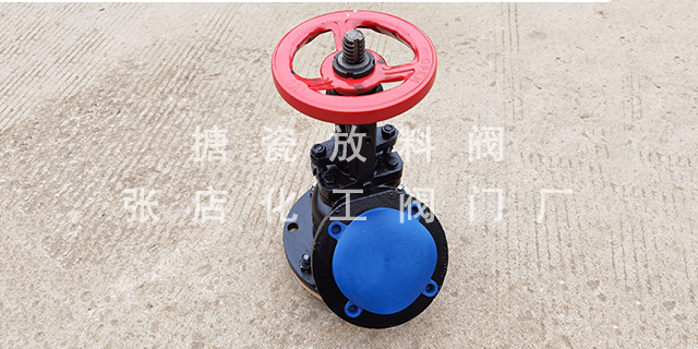淄博電動(dòng)搪瓷放料閥公司 張店化工閥門廠供應(yīng)