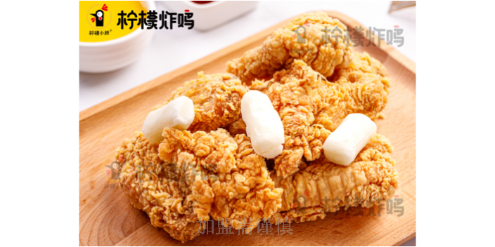 南京风味炸鸡加盟24小时服务,炸鸡加盟