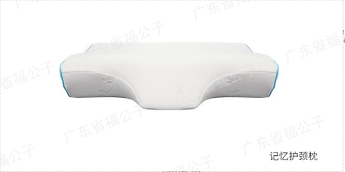 东莞进口材料枕头 服务为先 广东省福公子睡眠科技供应