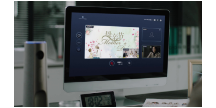 辦公室用高效視頻會議一體機與會議攝像頭的區別 深圳市健成云視科技供應;