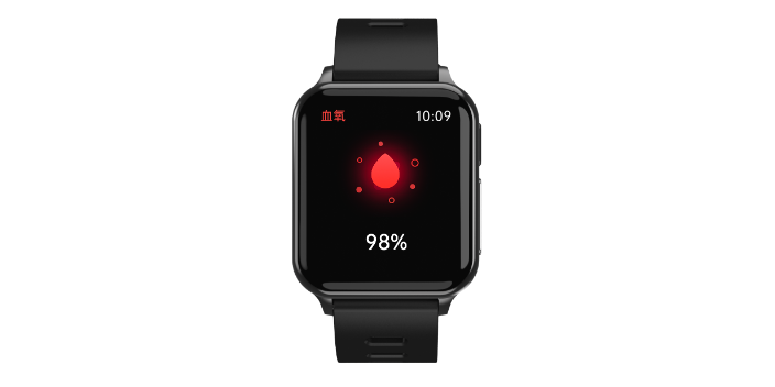 四川血氧监测智能手表零售价,血氧监测智能手表