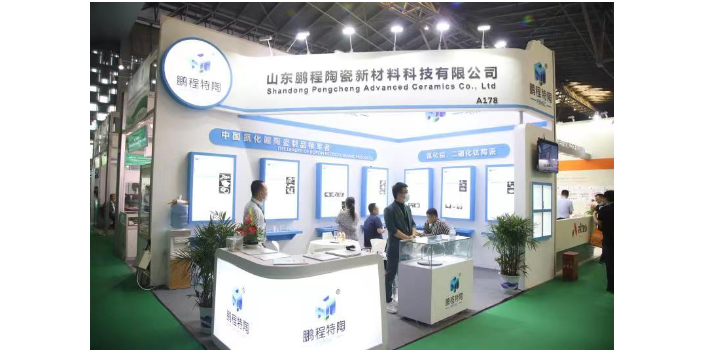 广东深圳陶瓷材料陶瓷材料 服务为先 新之联伊丽斯供应