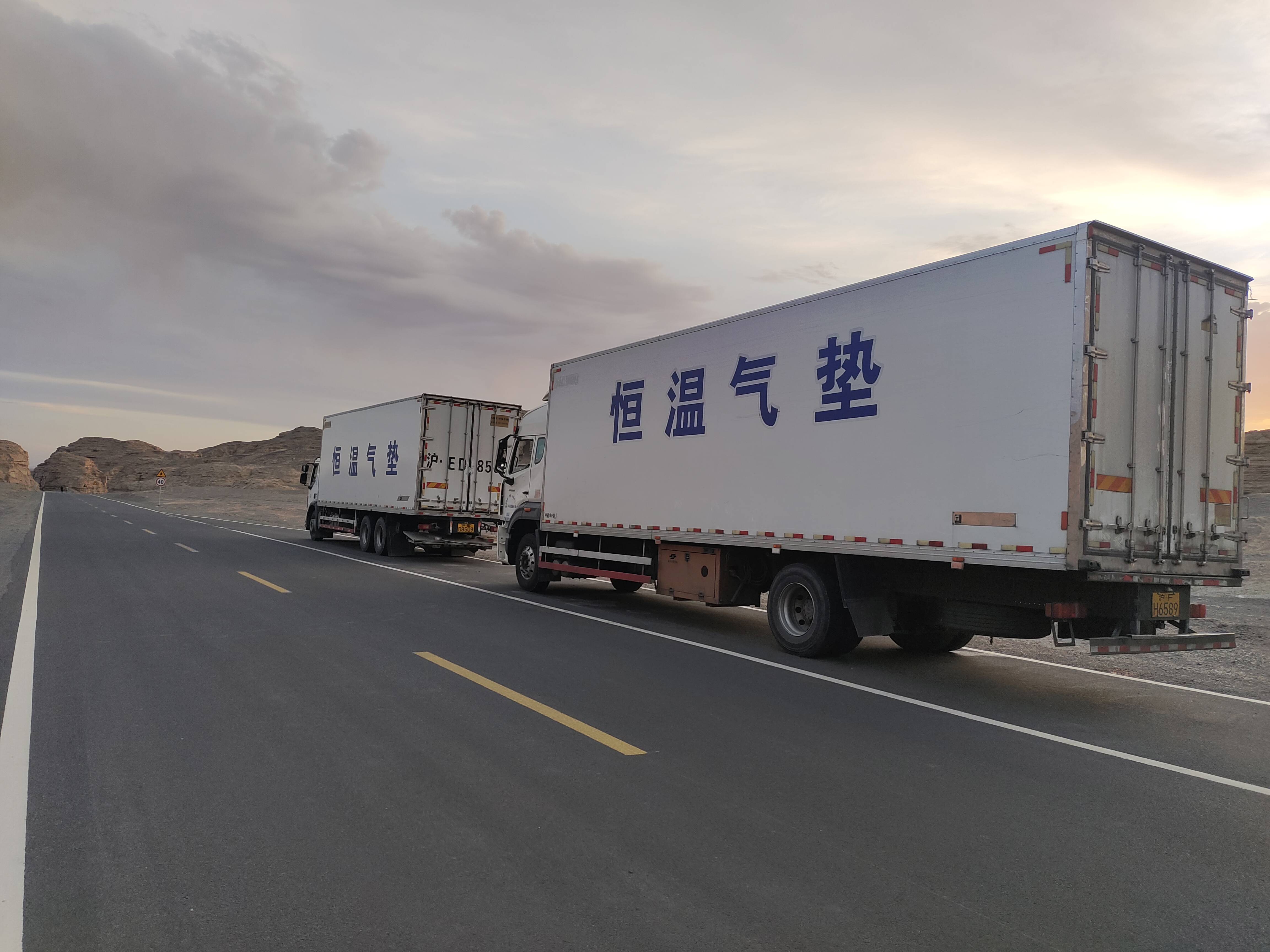 上海气垫车运输图片