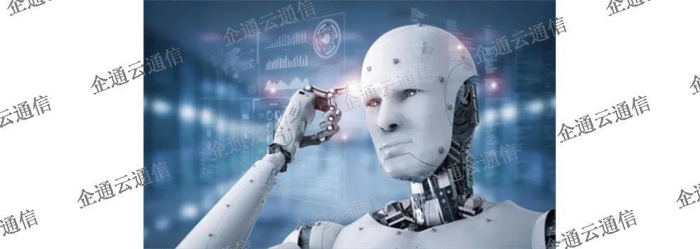 温州人工智能电销机器人