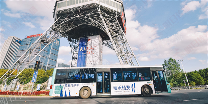 苏州古城区发展巴士车身广告案例