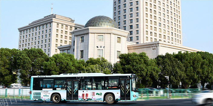 苏州金阊新城特色服务巴士车身广告咨询