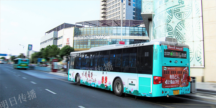 苏州古城区特色服务巴士车身广告案例