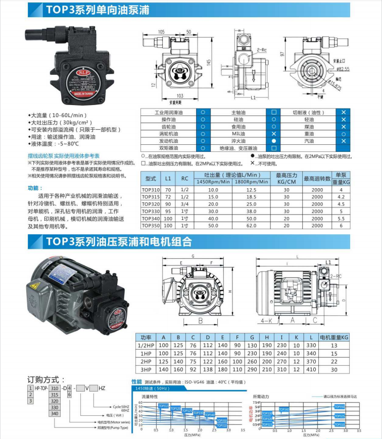 微信圖片_20220719143452.png