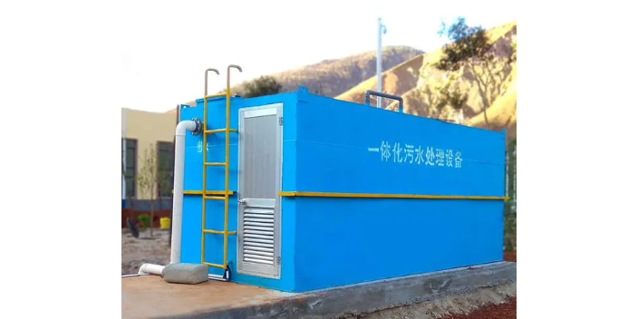 桂林污水处理设备销售
