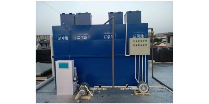惠州化学污水处理设备销售,污水处理设备