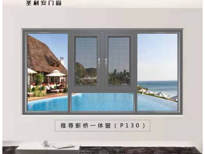 上海系统门窗多少钱
