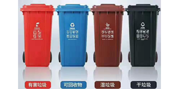 湖北鍍鋅板塑料垃圾桶
