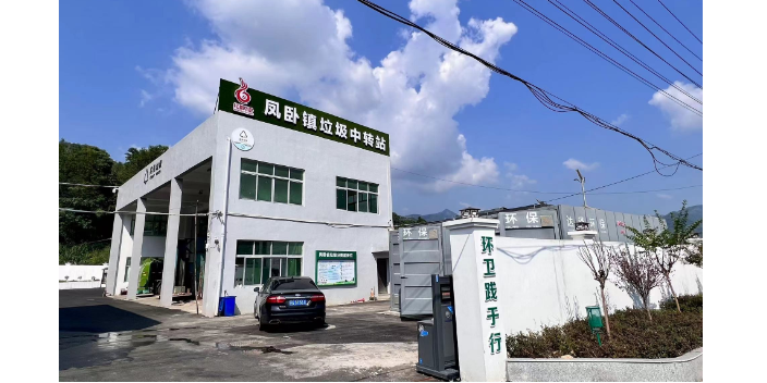 河南一体化餐厨垃圾渗滤液处理哪家强 江苏达泽节能环保科技供应;