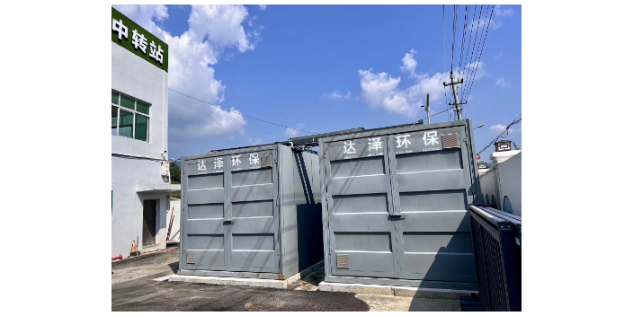 泰州哪里有餐厨垃圾渗滤液处理