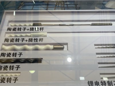 展會圖 (6).jpg