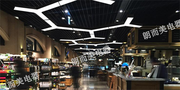 山西超市照明灯供应商,照明灯