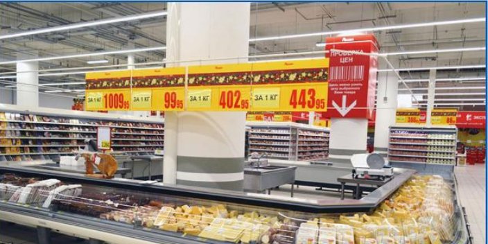 上海專(zhuān)柜照明燈價(jià)格 歡迎咨詢(xún) 上海朗而美電器供應(yīng)