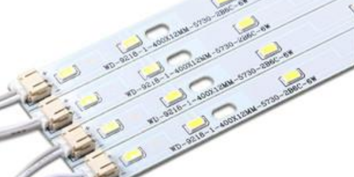 上海LED燈條燈帶供應(yīng)商 來(lái)電咨詢(xún) 上海朗而美電器供應(yīng)