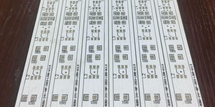 上海LED燈條燈帶報(bào)價(jià) 歡迎來電 上海朗而美電器供應(yīng)