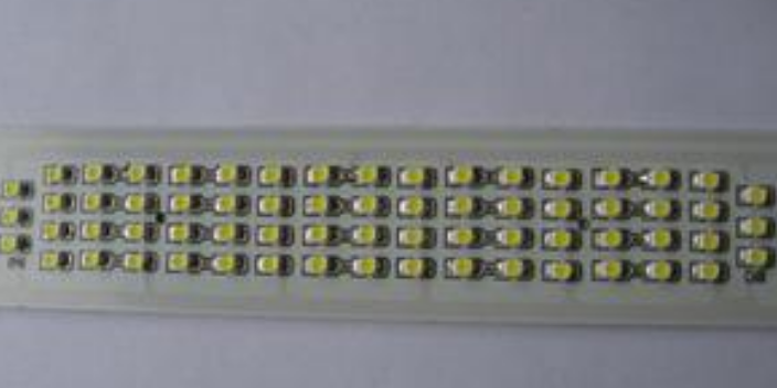 上海LED照明燈條燈帶批發(fā)廠家 來(lái)電咨詢 上海朗而美電器供應(yīng)