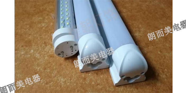 吉林LED灯管销售公司