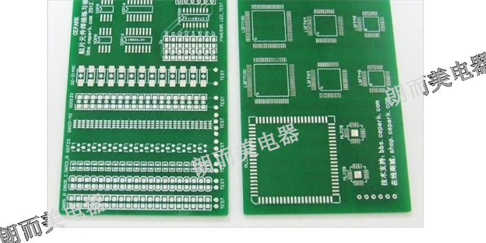 湖南SMT貼片加工廠家,貼片加工