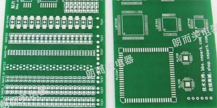 重庆哪里有电子贴片加工定制厂家