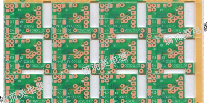 吉林PCB贴片加工公司