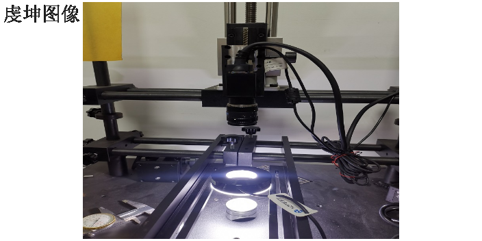 嘉兴连接器检测CCD镜头 欢迎来电 苏州虔坤图像技术供应