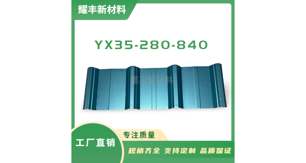 天津电镀锌基板彩钢板供应商家