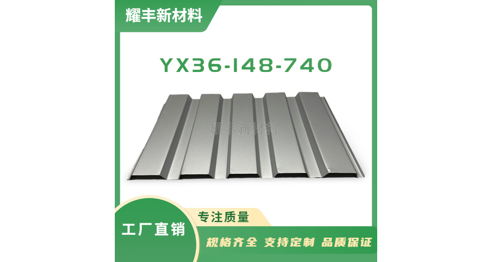 天津电镀锌基板彩钢板市场报价
