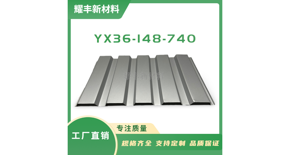 江西巖棉彩鋼板哪家好