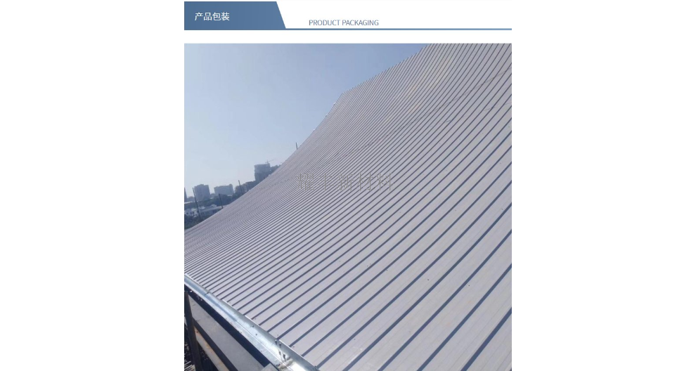 杭州非塗層鋁鎂錳闆公司
