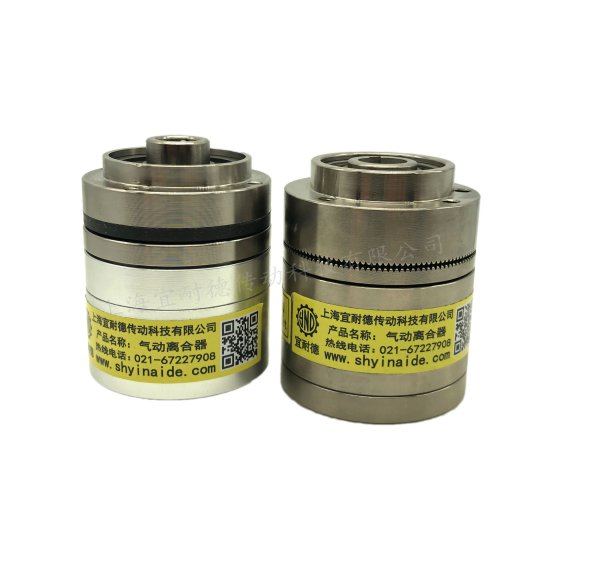 微型摩擦式氣動離合器YCSM-0.2