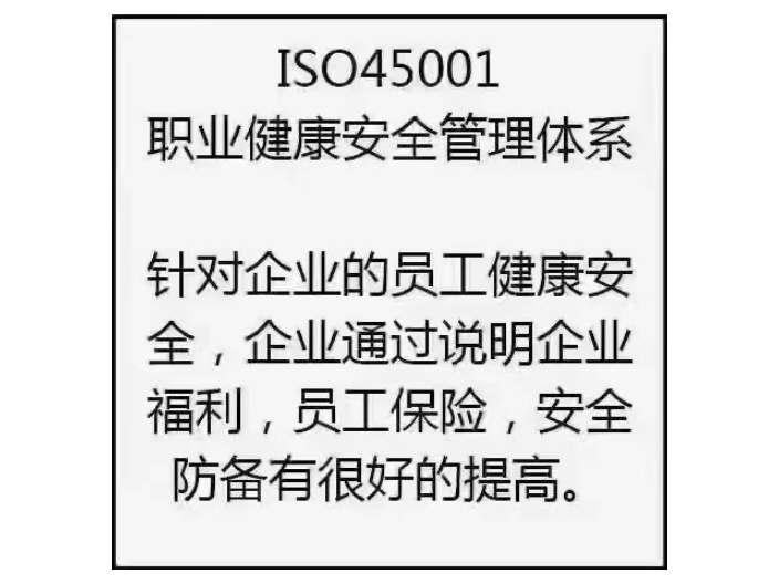 廣州水果有機產(chǎn)品認證值得信賴 歡迎來電 廣東啟智企業(yè)服務供應;