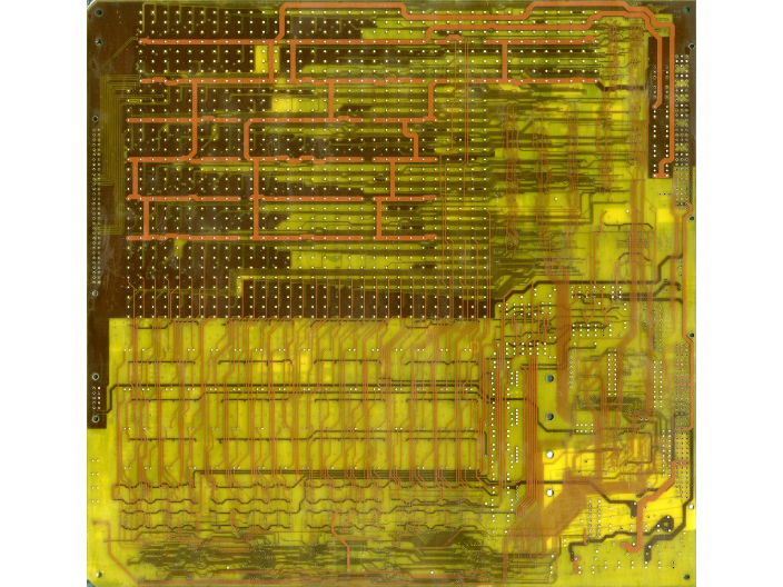 重慶PCB線路板抄板貼片加工 電路板復制 深圳市鯤鵬蕊科技供應