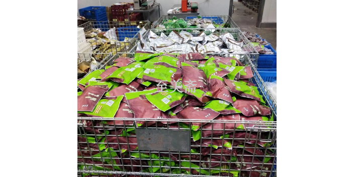 蓟州区自制肉制品礼包贵不贵,肉制品礼包