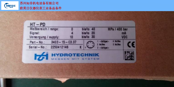 ELETTROTEC压力变送器经销商,压力变送器