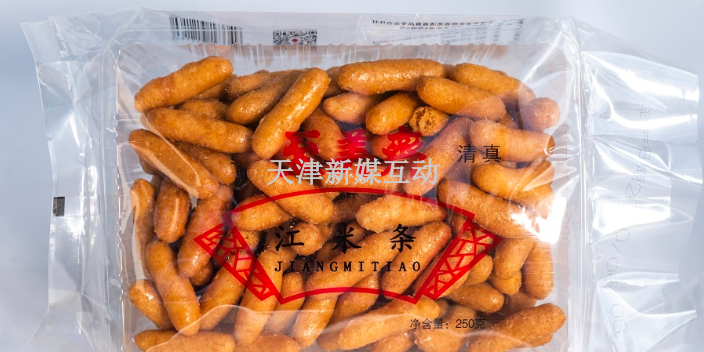 河东区品牌小吃好吃吗,小吃