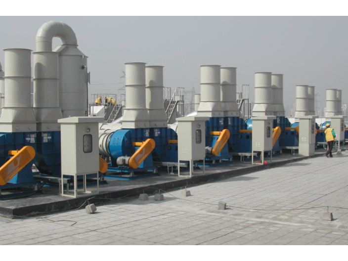 北京化工废气处理设备源头厂家,废气处理设备