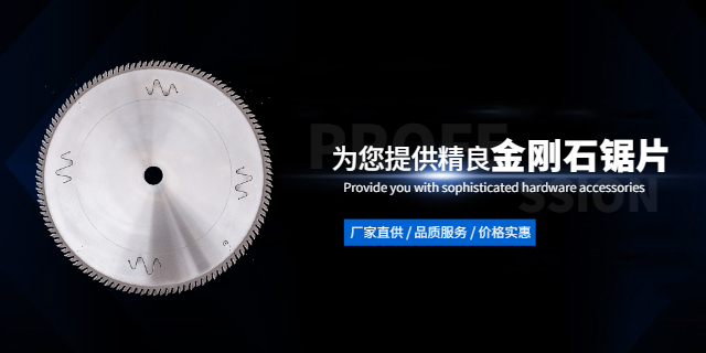 石家莊磨齒機型號 歡迎來電 新樂市杰達鋸業供應