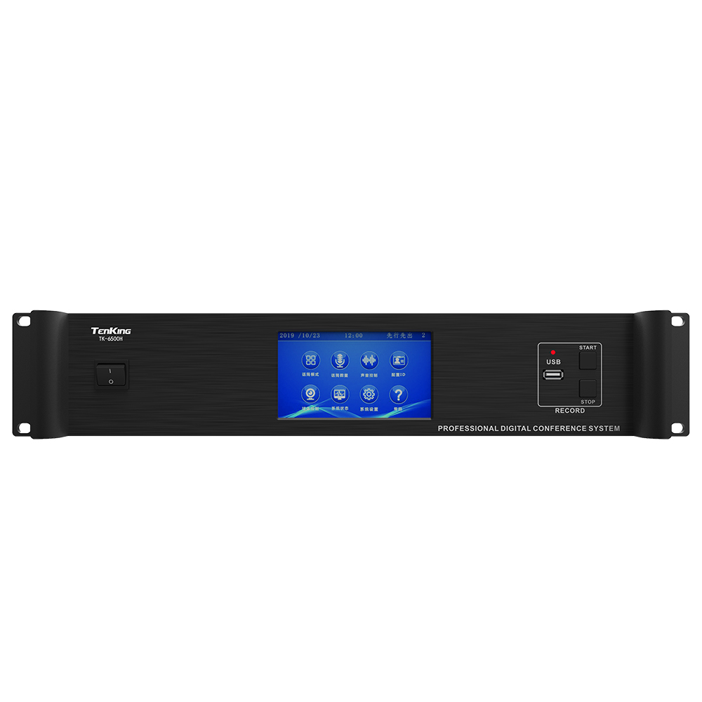 5G帶同傳數字會議主機TK-6500H