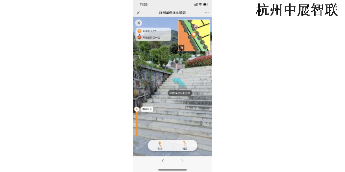 新疆福寿园墓区导航软件销售,墓区导航软件