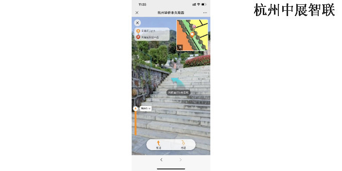 湖南好用的墓区导航软件设计规划 真诚推荐 杭州中展智联科技供应