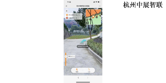 湖北智慧墓区导航软件报价