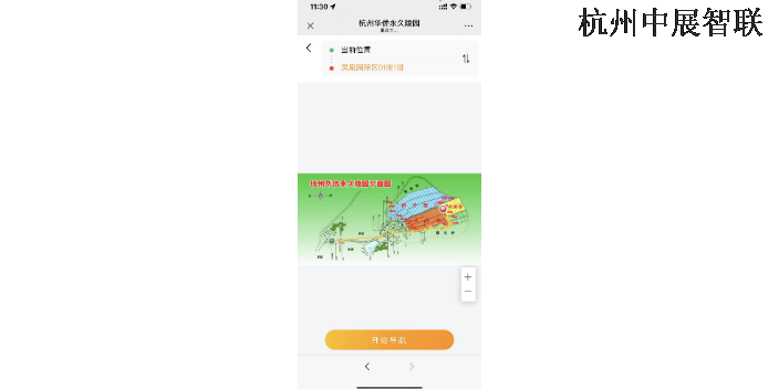 广东福寿园墓区导航软件报价