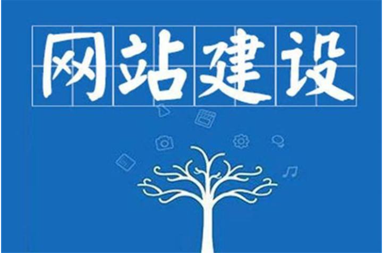 重庆钢厂网站建设DIY建站网站搭建靠谱的公司 欢迎来电 河南灵驰网络科技供应